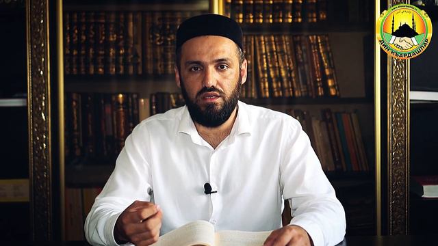 Дуа для путника. Биймурад хаджи. смотреть онлайн