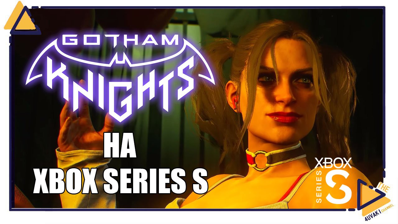 Gotham Knights |Xbox SS |2|Кооп| Харли Квинн смотреть онлайн