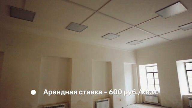 Сколько стоит АРЕНДА ОСОБНЯКА для вашего бизнеса в 2023 году? / 360000руб. Демидовская плотина д 39 смотреть онлайн