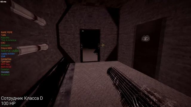 Играй в SCP: Secret Laboratory как PRO! (обучение-урок) смотреть онлайн