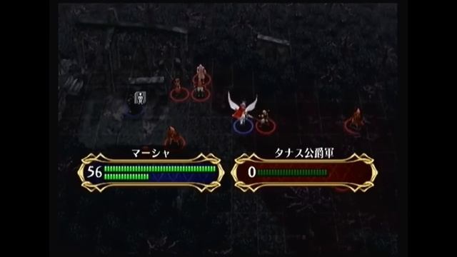 Can You Beat Fire Emblem Path of Radiance in 2 Hours? Feat. kirbymastah смотреть онлайн