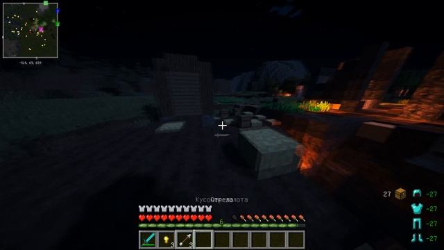 Lp. Dragons World в minecraft #6 - Спасаем деревню | Выживание с модами смотреть онлайн