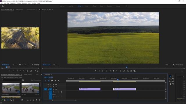 КАК МОНТИРОВАТЬ ВИДЕО | Adobe Premiere Pro Урок #3 УСКОРЕНИЕ И ЗАМЕДЛЕНИЕ смотреть онлайн