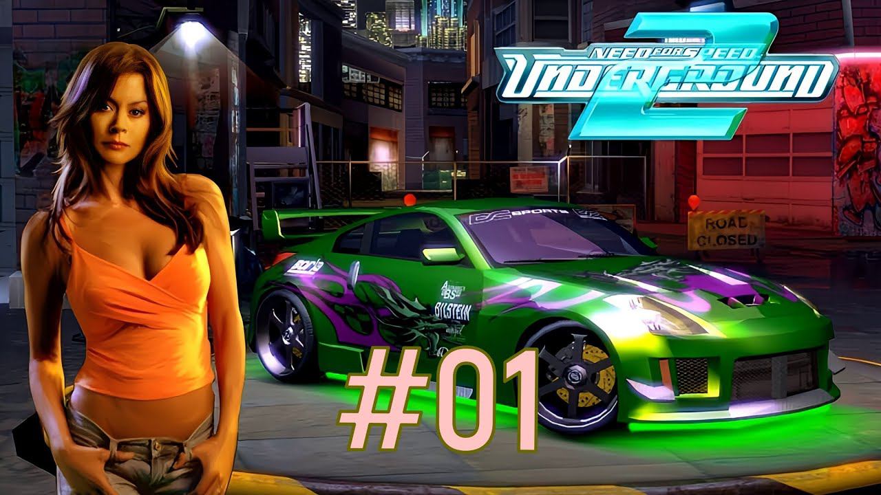 Прохождение Need for Speed™ Underground 2 Часть 01. (Без комментариев) смотреть онлайн