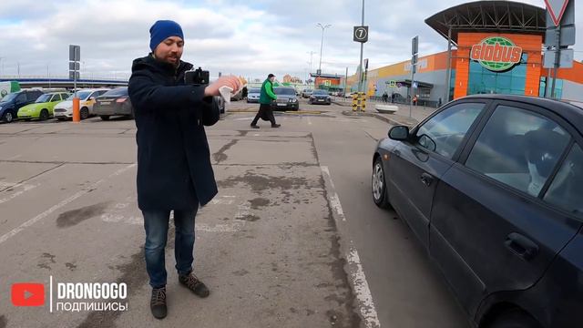 А мы-то что??? Инвалиды парковки 3.06 смотреть онлайн