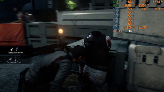 The Evil Within 2 - GTX 1050 ti - i5 2400 - 12GB RAM - 1080p смотреть онлайн