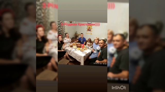 Мої Батьки смотреть онлайн