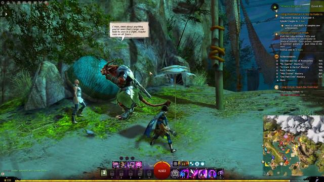 Guild Wars 2 - NPCs talking about the new Seige Turtle mount in Labyrinthine Cliffs? смотреть онлайн