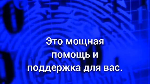 Значение имени Елена Тереза карма, характер и судьба Нумерологический разбор имен тайна смотреть онлайн