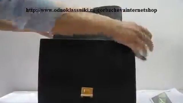 Сумка Celine трапеция смотреть онлайн