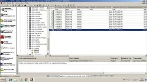 Диагностика и прошивка двигателя Cummins QSL с ЭБУ CM850 с помощью программы Insite и адаптера DPA5