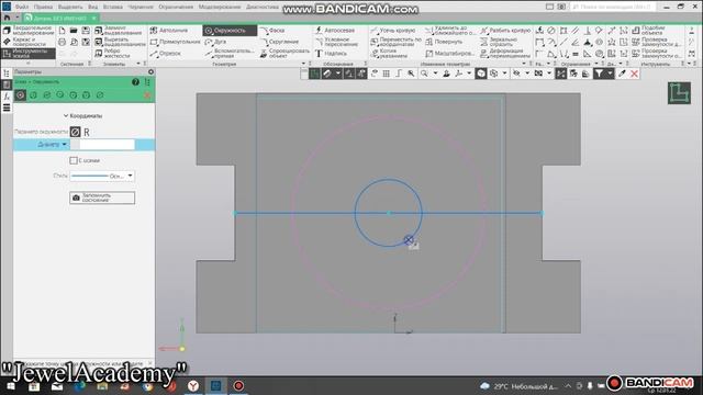Kompas 3D. ТКТИ мухандислик графикаси 15 вариант 3Д чизилиши. смотреть онлайн