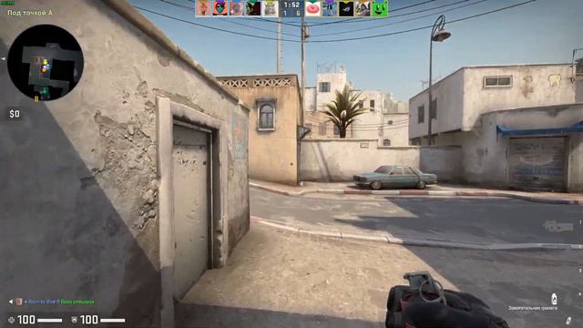 Стрим ❤ КС ГО❗ ❤ CS:GO ❗ смотреть онлайн