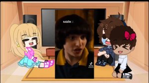 •Хулиганы реагируют на Макс🧡     ☾||•ОСД•||☾