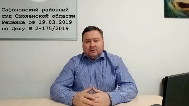 Вы заехали на платную охраняемую автостоянку: кто и за что отвечает в данном случае? смотреть онлайн