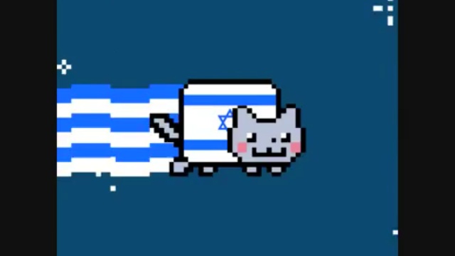 Le Nyan cat Israëlien смотреть онлайн