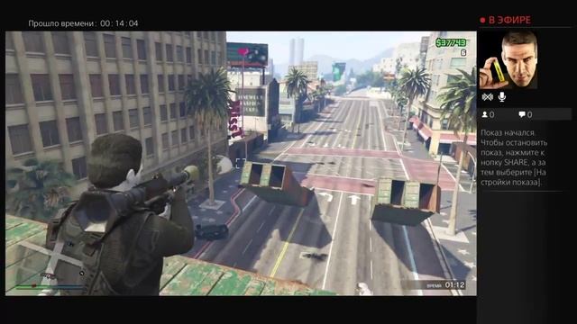 GTA5 (без звука) смотреть онлайн