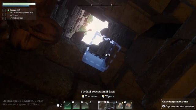 САМАЯ ЛУЧШАЯ ВЫЖИВАЛКА В 2023 ГОДУ! ENSHROUDED смотреть онлайн