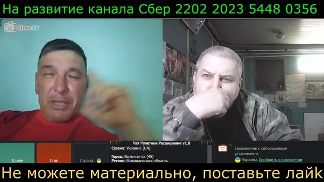 Самара городок № 483 Когда родился сын Бандеры смотреть онлайн