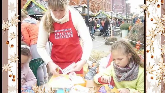 Поделки из тыквы