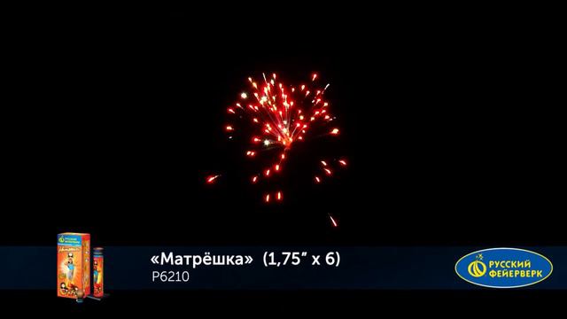 Фестивальные шары Р6210 "Матрешка" смотреть онлайн