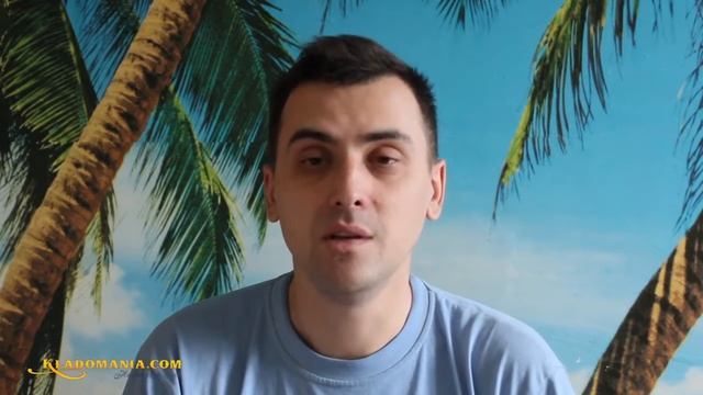 КАК НАЙТИ КЛАД!!! Топ 5 ошибок Начинающему кладоискателю Советы начинающим кладоискателям смотреть онлайн