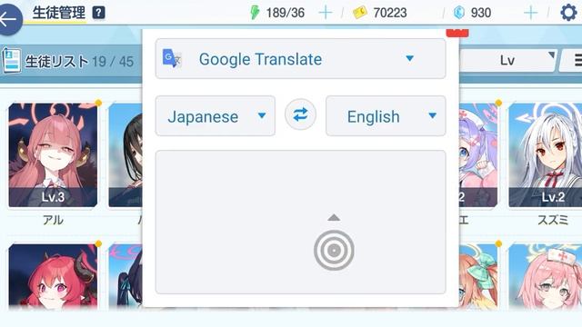 How to translate Blue Archive JP - Blue Archive English смотреть онлайн