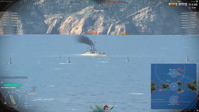 С-77. Новичкам. Морское братство. Основы для наших побед №1 World of Warships смотреть онлайн