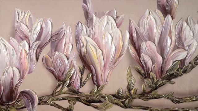 Магнолия смотреть онлайн