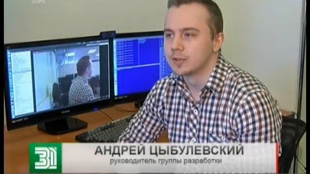 Система распознавания лиц, созданная в Челябинске, получила мировое признание смотреть онлайн