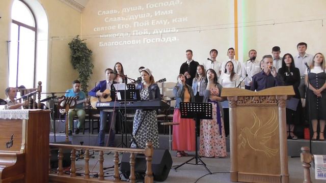 #СветЕвангелия Прославление на Байкальской; Славь душа Господа смотреть онлайн