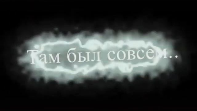 Эдиты,,я тот мальчик еду на девятке,, смотреть онлайн