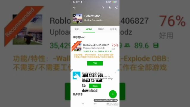 Roblox:how to get free happy mod for hacks смотреть онлайн