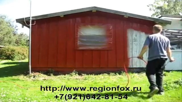 Покраска загородного дома окрасочным аппаратом смотреть онлайн