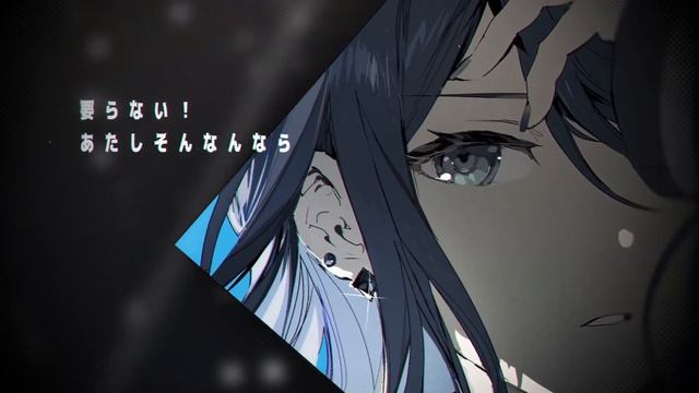 [Leo/need] SHOW OFF 2DMV | Project Sekai смотреть онлайн