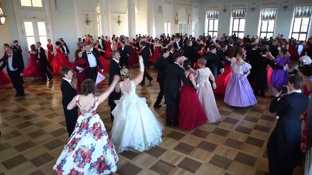 Венгерский бальный (Hungarian Ballroom), танец (dance)