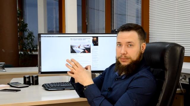 ТОП-10 причин падения позиций на Ваших сайтах смотреть онлайн