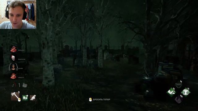 Dead by Daylight - Орех делает квест "В яблочко" (4 попадания с 15 метров) смотреть онлайн
