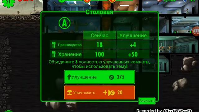 Грустный финал Fallout Shelter выгнал всех жителей из убежища смотреть онлайн