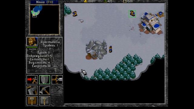 Warcraft 2. Компания за людей. Часть 1 смотреть онлайн