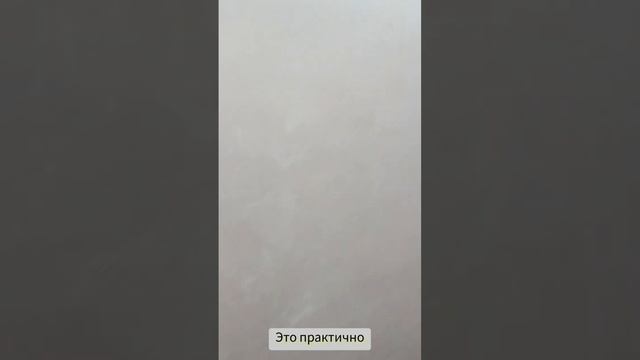 декоративные краски для стен. (велюр и велато) Практичное покрытие на долгие годы #декор #интерьер смотреть онлайн