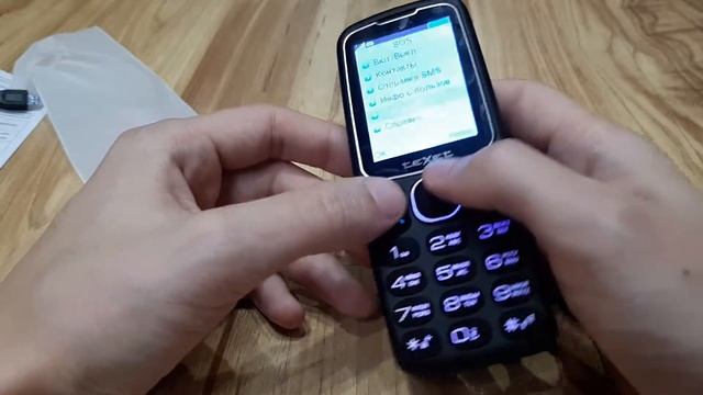 Бабушкофон купить за 1000 руб - texet tm-b307 смотреть онлайн