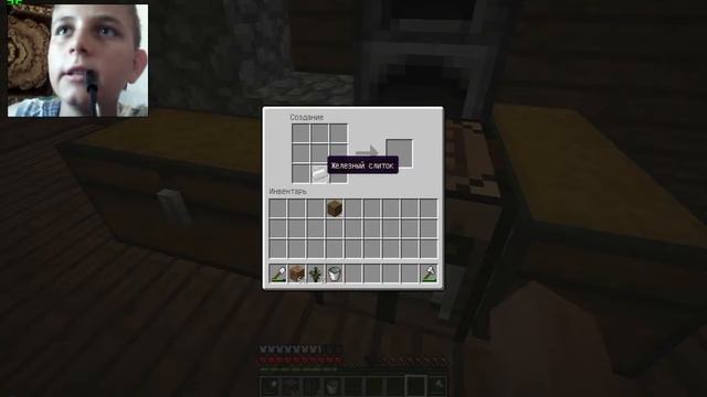 Майнкрафт выживание 6 серия (строим забор и делаем огород ) смотреть онлайн