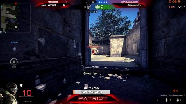 Тащим как можем :D . )?| ЦЕЛЬ 1К ПОДПИСЧИКОВ ДЛЯ ПАРТНЁРКИ BS #109 смотреть онлайн