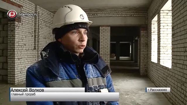 Новую рассказовскую школу разделили по звеньям образования смотреть онлайн