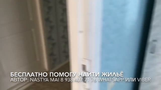 Аренда Гостевой Дом УЮТ Геленджик 2019 смотреть онлайн