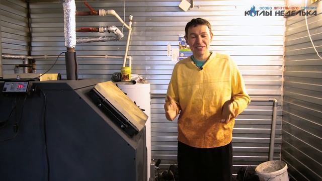 Почему стреляет котел? смотреть онлайн