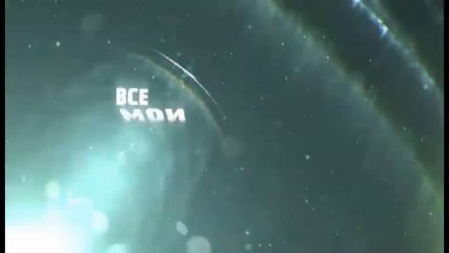 Romeo Paradise - С тобой (Lyric Video) ТИЗЕР смотреть онлайн