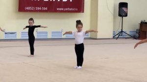 Соревнования по художественной гимнастике 4 года