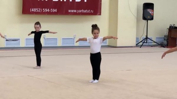 Соревнования по художественной гимнастике 4 года